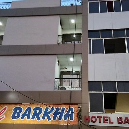 Hotel Barkha Raipur  Exterior photo