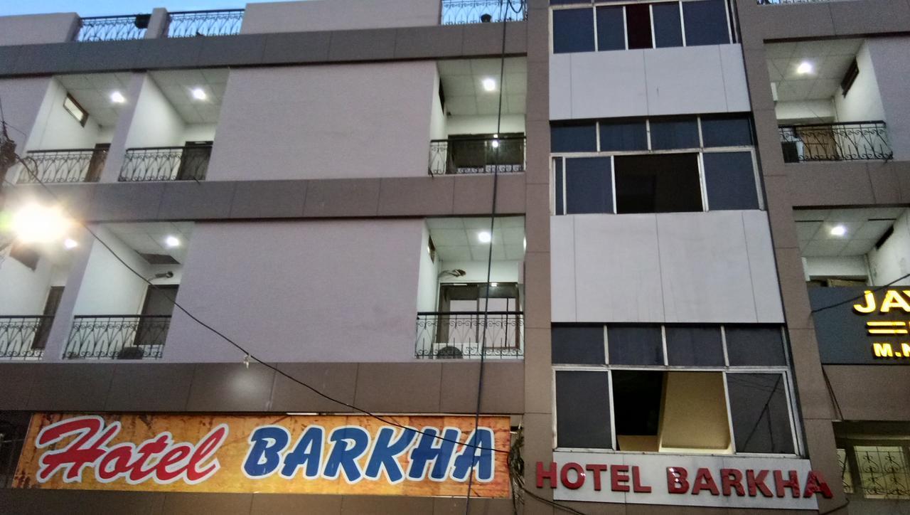 Hotel Barkha Raipur  Exterior photo