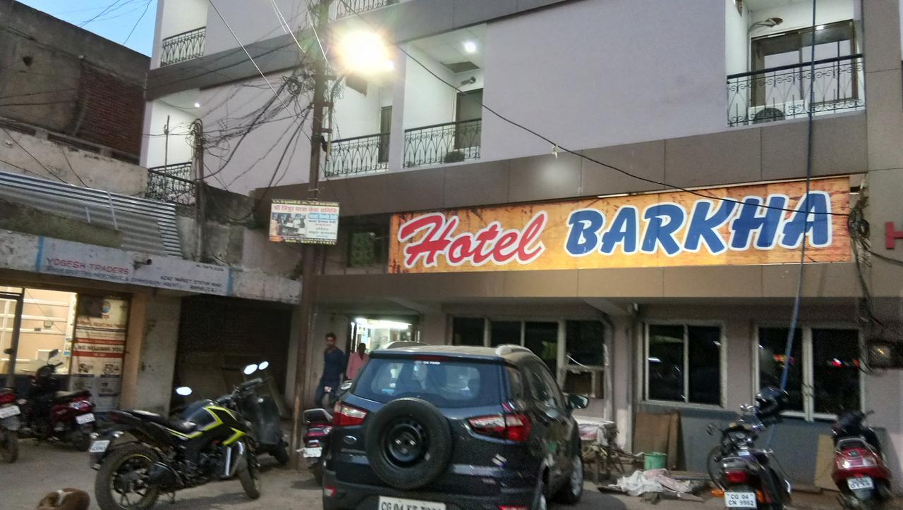 Hotel Barkha Raipur  Exterior photo